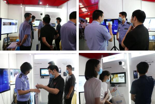 立林携智慧社区整体解决方案受邀参展