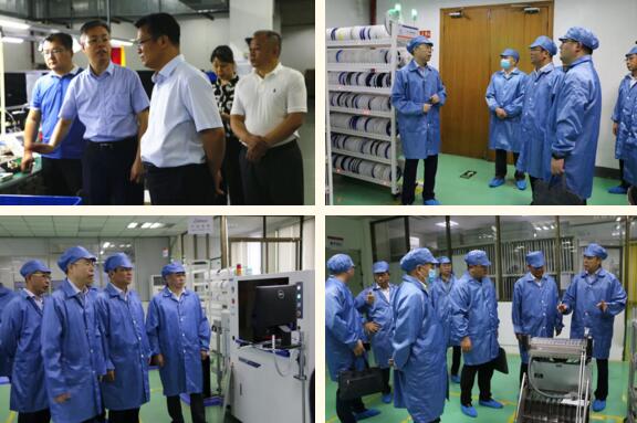 考察组来到生产制造基地进行了实地考察