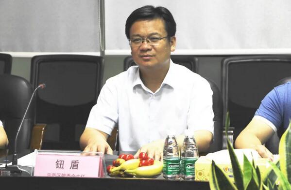漯河市城乡一体化示范区管委会钮盾主任