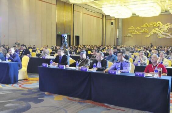 中国安防行业颁奖盛典