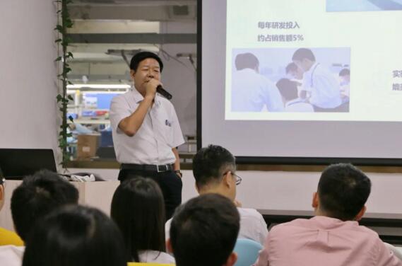 周院长为大家详细介绍了研究院的基本情况及发展历程