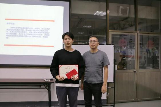 立林物联网技术研究院19年优秀新人表彰