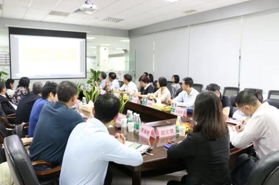 第十三届全国人大常委赵宪庚率“国家标准化发展战略研究”项目组至立林调研