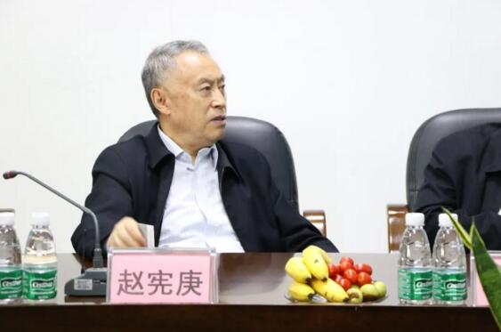第十三届全国人大常委、全国人大环境与资源保护委员会副主任委员赵宪庚