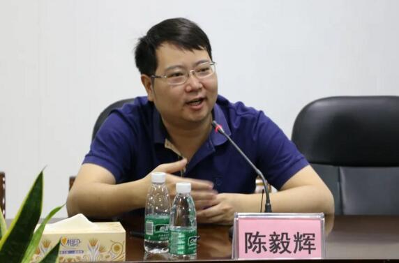 立林总经理陈毅辉发表致辞