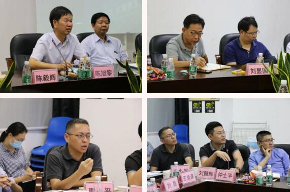 生态伙伴们与立林代表分组进行了热烈的沟通和探讨