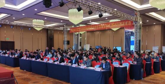 2020江西省智慧安防生态圈交流会-赣州站