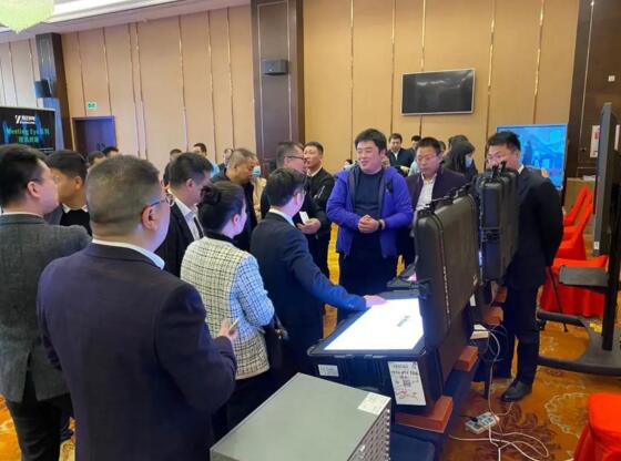 立林携系列产品及各类解决方案应邀参会