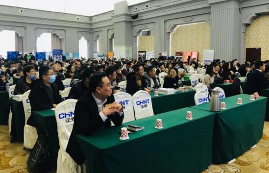 立林受邀参加本次会议并与现场专家领导进行了深入的沟通和交流