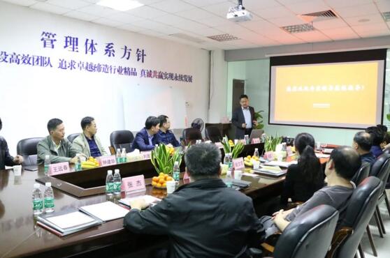 张院长首先向来访领导们介绍了立林的发展历程、集团概况和产品生态链全景