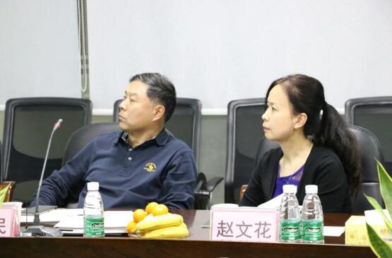 田司长对立林发展过程中取得的成果，及为行业所做出的贡献进行了充分的肯定