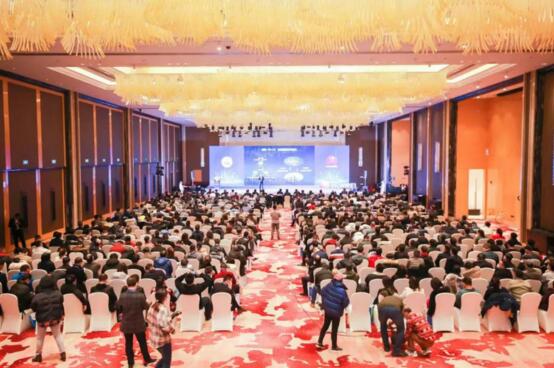 中国（中部地区）新基建与数字安防创新应用高峰论坛暨安防产业创新产品展示会