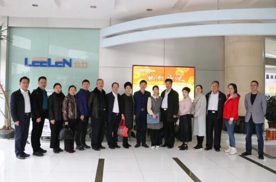 全国各大安防协会领导一行到立林进行实地参观调研