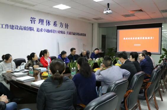 全国各大安防协会领导一行到立林进行实地参观调研