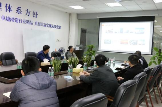 厦门市集美区副区长张达、工信局副局长王志卫领导一行到立林走访参观