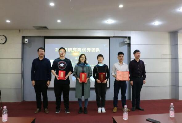 立林物联网技术研究院举办了“立林物联网技术研究院2020年度颁奖盛典”