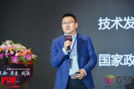 立林物联网技术研究院副院长仲士平发表了《“多、快、好、省”，构建服务型智慧社区》的主题演讲