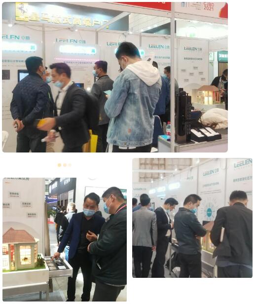 立林闪耀济南建博会，燃爆现场