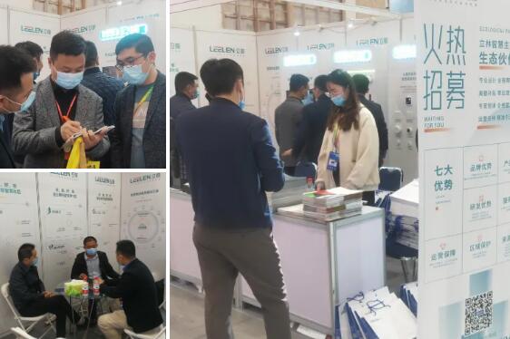 立林闪耀济南建博会，燃爆现场