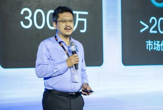 立林物联网技术研究院副院长张涛