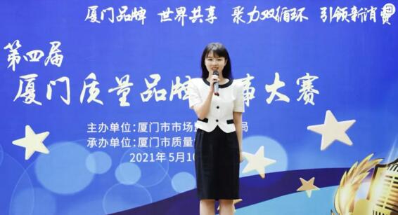 演讲者马泽