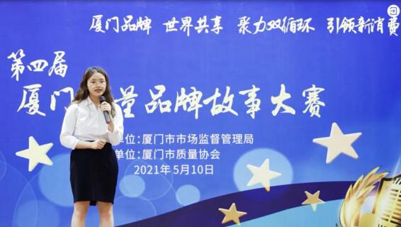 选手李如璇