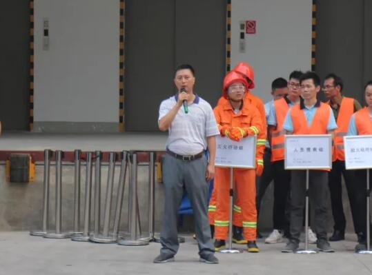 钟总做演练总结