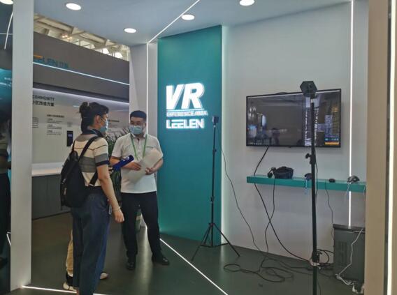 立林闪耀中国建筑科学大会暨绿色智慧建筑博览会