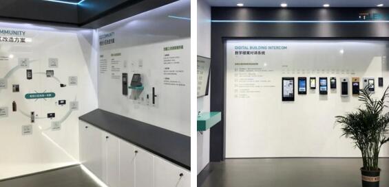 立林强势出击第20届华北社会公共安全产品博览会