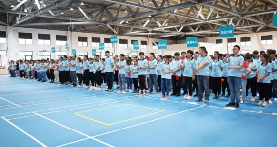 立林喜迎建党100周年趣味运动会