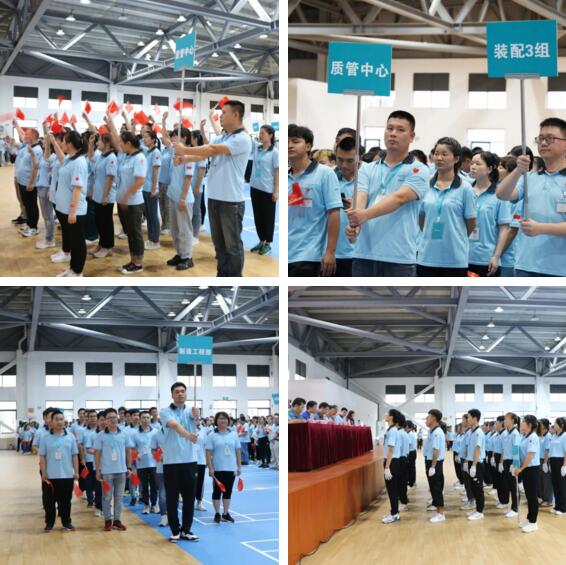 立林喜迎建党100周年趣味运动会