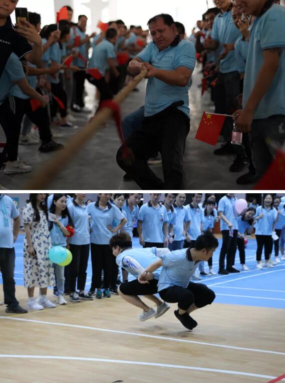 齐心协力团体赛