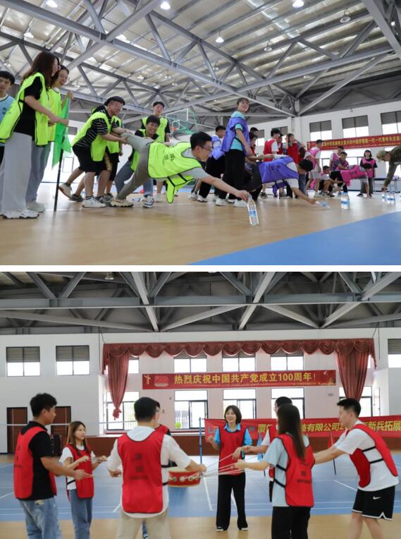 立林2021第二期新兵营之拓展活动