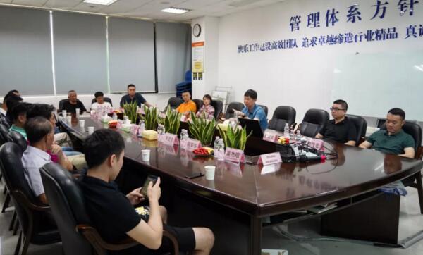 立林作为厦门建筑装饰协会会员，邀约协会主要领导及各成员单位莅临立林公司