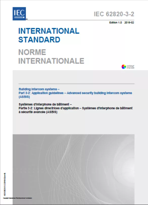 立林主导起草的国际标准IEC62820