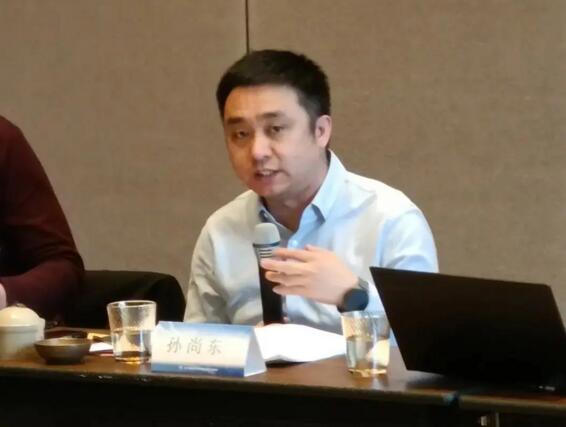 立林参与团体标准论证会现场