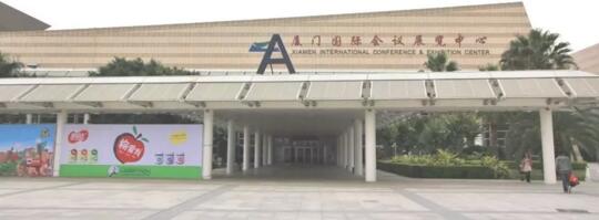 凝智未来 创新价值 | 立林惊艳亮相中国新兴产业展览会