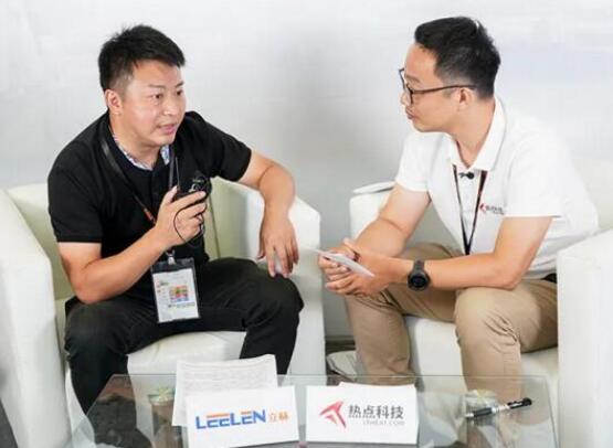 SSOT 2020 | 立林零售渠道总监赵峰接受 ITheat 热点科技采访