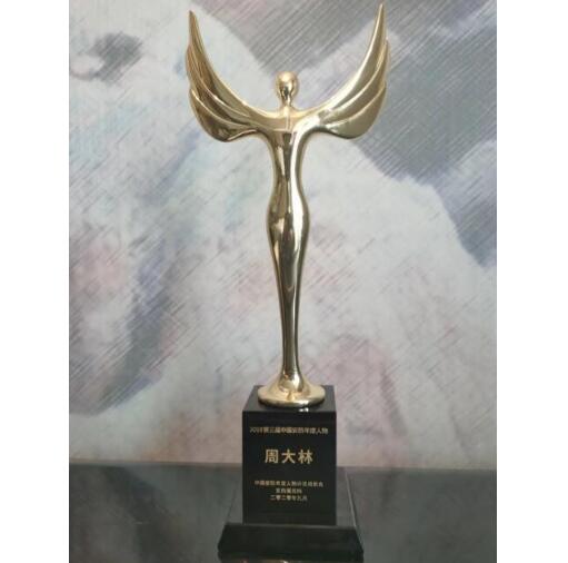 绽放时刻 | 2020中国安防行业颁奖盛典落幕，立林囊括两项重磅大奖