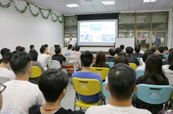 立林物联网技术研究院19年优秀新人表彰大会圆满举行！