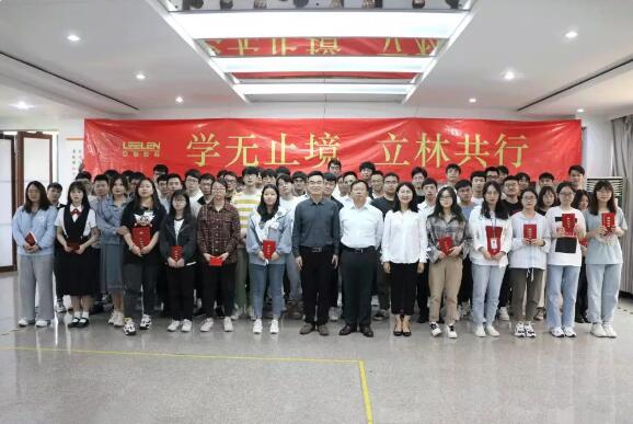 立林新人，今日出征丨立林2021年新兵营培训圆满结营