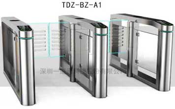 摆闸 - 摆闸TDZ-BZ-A1