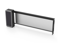 其他 - DZ811 广告道闸