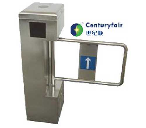 半自动立式摆闸