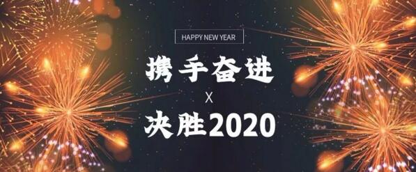 书写了丹特斯的繁华蜕变