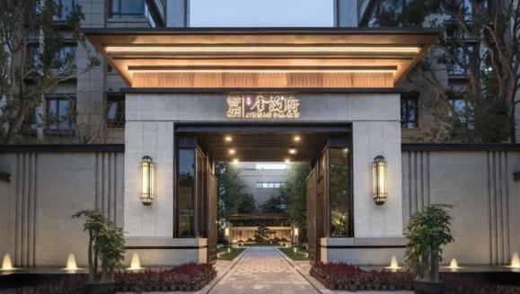 广州天河金茂府