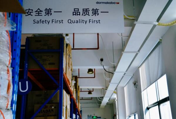 高效供应链提升品牌竞争力护城河