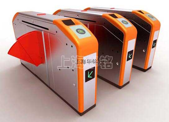 宽通道剪式门检票机