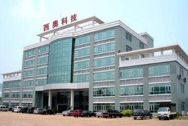 广东西奥物联网科技股份有限公司