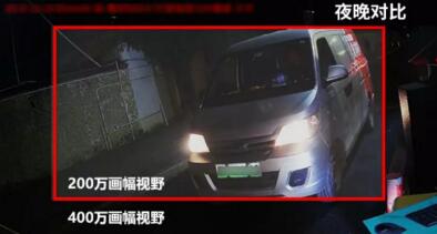 芊熠智能夜晚对比